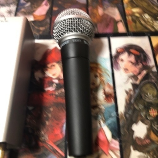 SHURE SM58 中古