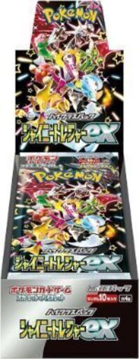 値下げ中↓【未使用】ポケモン　トレーディングコイン　パート2 　まとめ売り 値下げ中↓【未使用】ポケモン トレーディングコイン パート2