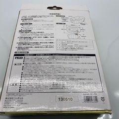 未使用　ふかふかベビーバス　リッチェルの画像