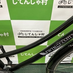 成約済】【3段ギア‼︎/オートライト‼︎/27インチ/ファミリー