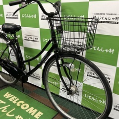成約済】【3段ギア‼︎/オートライト‼︎/27インチ/ファミリー