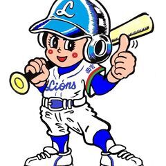 少年野球チーム(甲武ライオンズ)メンバー募集