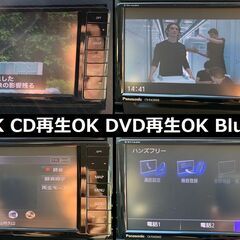 コミコミ価格★低走行♪オイル交換済♪日産 MOKO 平成19年式（2007年）★フルセグナビ/ETC付き♪ 車検R6.5月末迄♪オートマ車 スマートキー モコ  MG22S 愛媛県松山市よりの画像