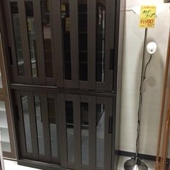 ニトリ  食器棚   11/⑨  