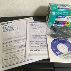 Brother プリンター　複合機　DCP-J525N（難あり）の画像