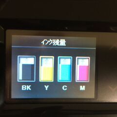 Brother プリンター　複合機　DCP-J525N（難あり）の画像
