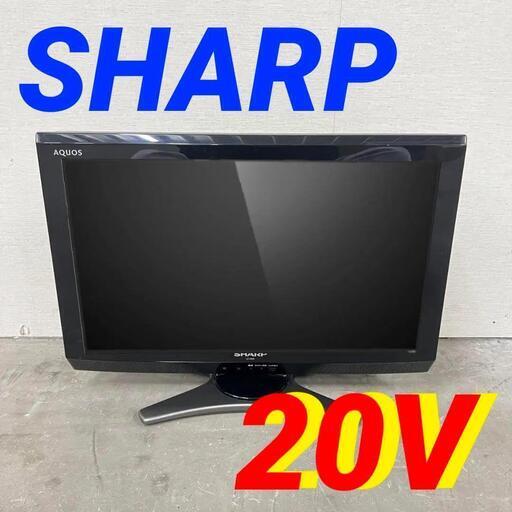 12545  SHARP 液晶カラーテレビ  20v ◆大阪市内・東大阪市他 5,000円以上ご購入で無料配達いたします！◆ ※京都・高槻・枚方方面◆神戸・西宮・尼崎方面◆奈良方面、大阪南部方面　それぞれ条件付き無料配送あり！