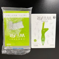  12518  任天堂 Wii Fit    ◆大阪市内・東大阪...