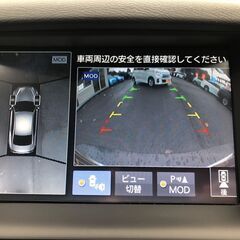 自社ローンあり！ガソリン100リットルプレゼント✨ハイブリッド✨アラウンドビュー✨日産☆スカイライン☆350GTタイプP☆3500cc☆5人乗り☆の画像