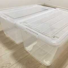 衣装ケース　2個セット