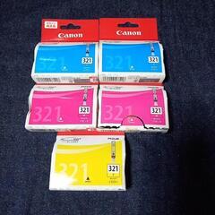 コピー機インク
