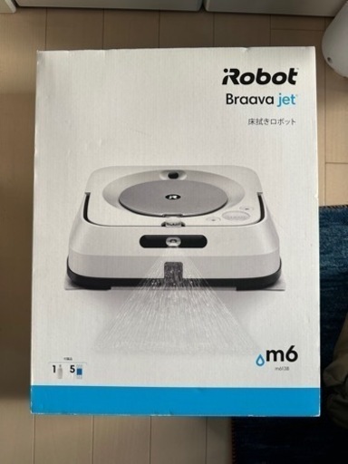 【受け渡し決定】IROBOT ブラーバジェット　床拭きロボット