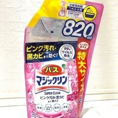 【開封済】バスマジックリン詰め替え用　アロマローズの香り