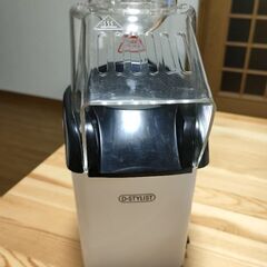 ポップコーンマシーンの中古が安い！激安で譲ります・無料で