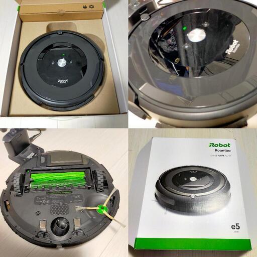 【商談中】iRobot Roomba ルンバ ロボット掃除機