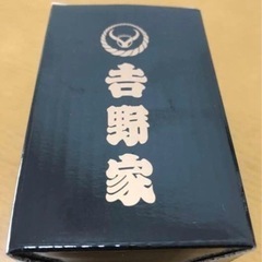 吉野家オリジナル湯呑みの画像