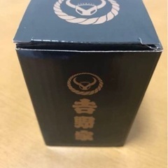 吉野家オリジナル湯呑みの画像