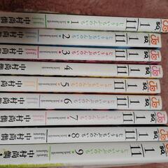 1/11、1～9巻