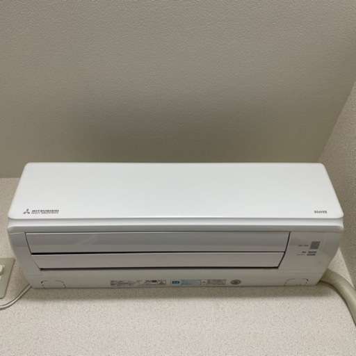 三菱重工　ビーバーエアコン　2020年製