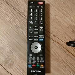 液晶テレビ ピクセラ22型  外付けHDの画像