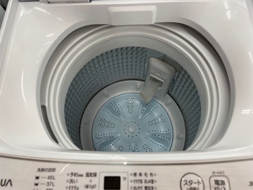 【トレファク摂津店】AQUA 2023年製 全自動洗濯機入荷しました‼︎