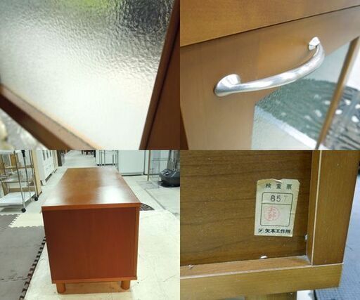 矢木工作所 テレビボード 幅118.5cm すりガラス/ミストガラス 北欧デザイン AVボード TV台 札幌市 新道東店