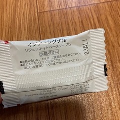 innersignal  リジュブネイトエキス&リジェブネイトベースソープbの画像