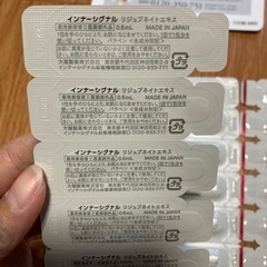 innersignal  リジュブネイトエキス&リジェブネイトベースソープbの画像