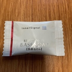 innersignal  リジュブネイトエキス&リジェブネイトベースソープbの画像