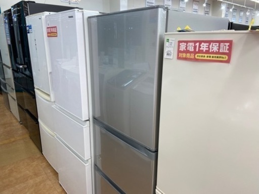 【トレファク摂津店】TOSHIBA 2020年製 3ドア冷蔵庫入荷しました‼︎