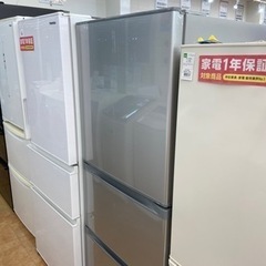 【トレファク摂津店】TOSHIBA 2020年製 3ドア冷蔵庫入荷しました‼︎