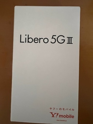 その他 Libero 5G III