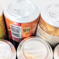 新発売ビール　　チューハイ　カレーレトルトの画像