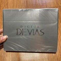 【新品・未開封】ドクターデヴィアス　ファースト　トライアルキット
