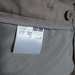 ユニクロ   パンツの画像