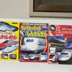 乗り物の絵本　まとめ　12冊セットの画像