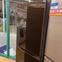 【トレファク摂津店】TOSHIBA 2016年製 3ドア冷蔵庫入荷しました‼︎