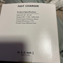 スマホ充電器の画像