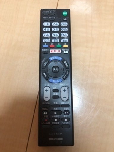 家電 SONY BRAVIA 40V