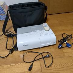 エプソンプロジェクター　EMP-X5