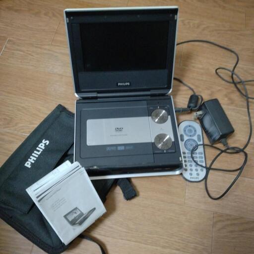 PHILIPSポータブルDVDプレイヤー
