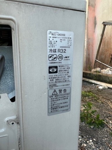 200v 家庭用エアコン 売