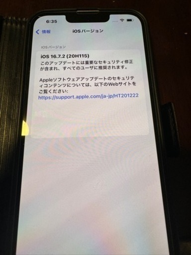 iPhone13 スターライトの128GB 