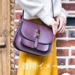 【本革】マルコビアンチーニ　ショルダーバッグの画像