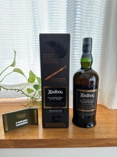 アードベック　アードボッグ