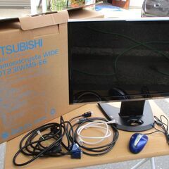 ☆三菱 MITSUBISHI RDT231WMS-E6 23型液...
