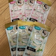 ★アロマジュエル　※単品取引不可