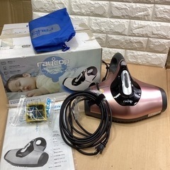 レイコップ　raycop ふとんクリーナー　BG-310JP ピ...