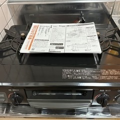 リンナイ　LPガスコンロ　2020年製　グリル未使用