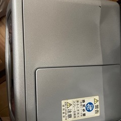 石油ストーブ(お話中)の画像
